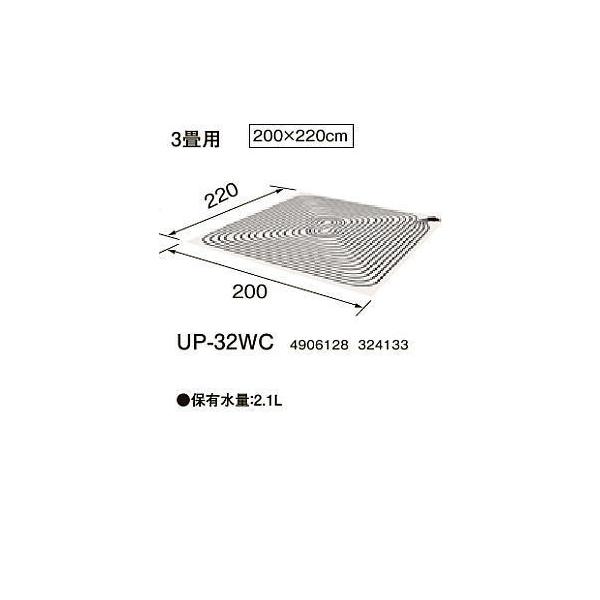 コロナ床暖房3畳用ソフトパネルUP-32WB。up-32wb :up-32wb:オダネン - 通販 - Yahoo!ショッピング