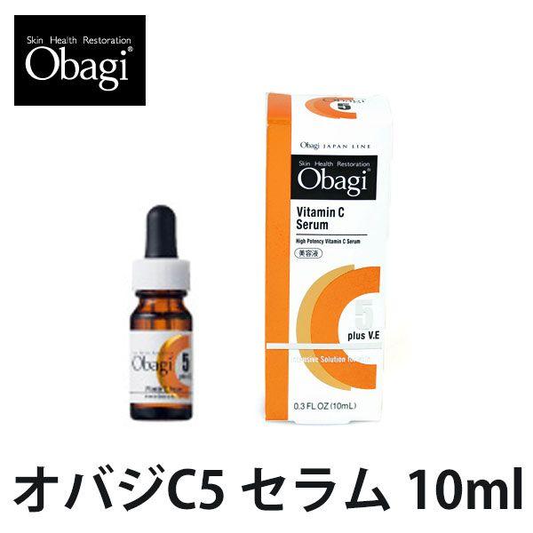 ロート製薬 Obagi オバジ C5 セラム 10ml ブライトニングケア 美容液 オイルフリー :slim-475:レディース 財布 通販の