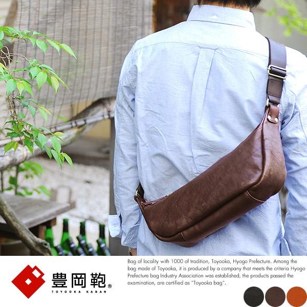 豊岡鞄 栃木レザーボディバッグ メンズ 日本製 本革 ワンショルダー :mts-1518:メンズバッグ専門店T-Style - 通販
