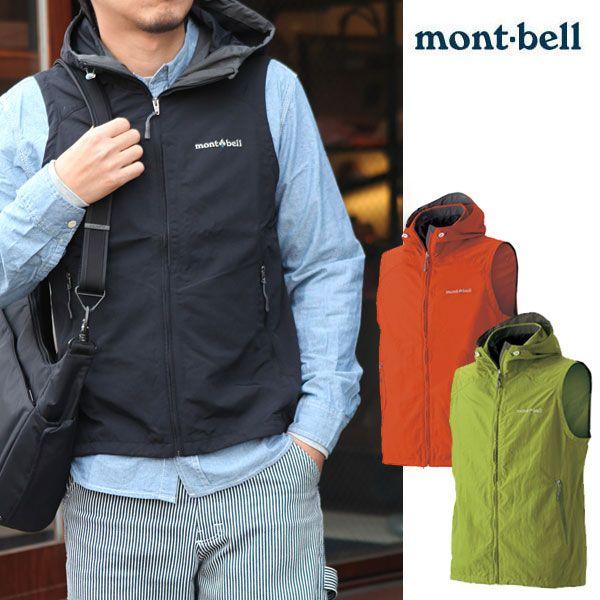 mont-bell モンベルO.D.フードベスト ODフードベスト全3色 :MON-1103226:wannado - 通販 - Yahoo